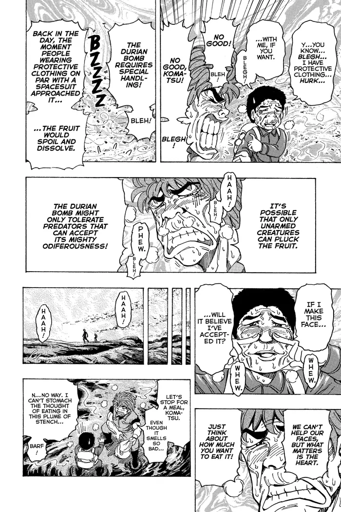 Toriko Chapter 177 image 12_optimized